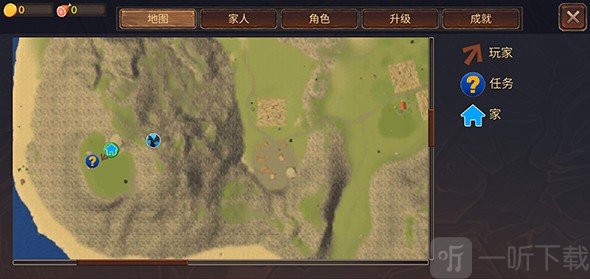 龙模拟器3D