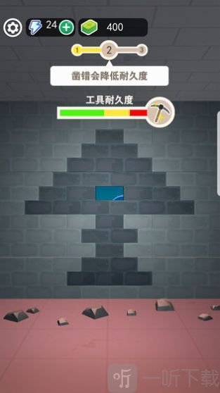 放开那妹纸