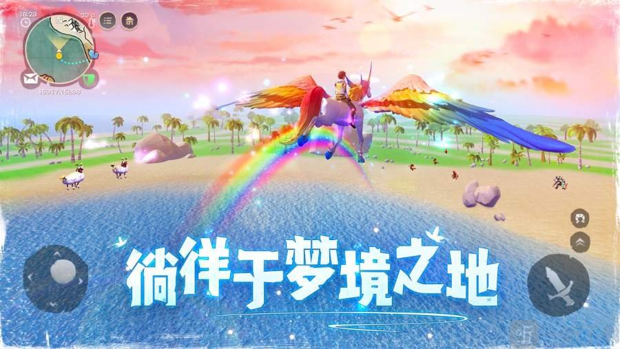 乌托邦起源