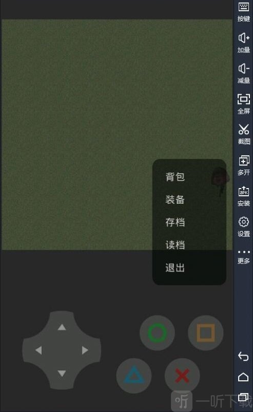 熊熊荣耀游戏