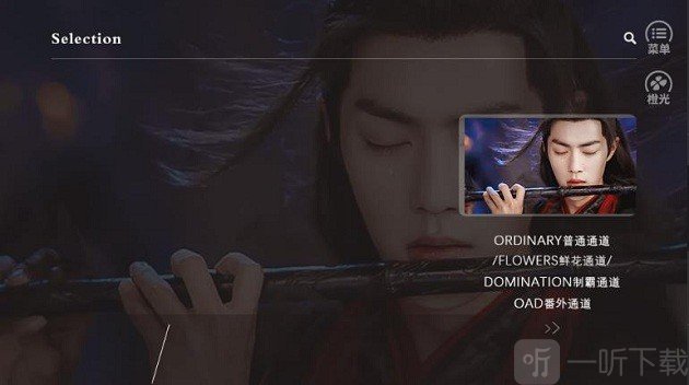 七世则灵