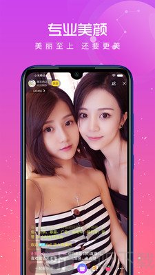 95约吧直播