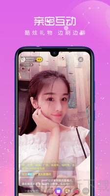 95约吧直播