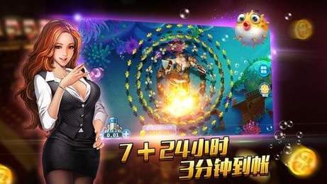 老版星云娱乐棋牌