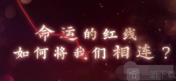 掌门太忙太虚洞时聆问答答案是什么 钱来客栈是谁家的产业