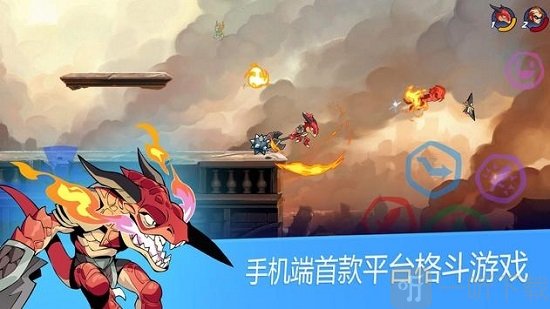 Brawlhalla英灵乱战