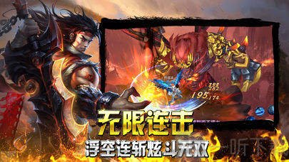 超变态传奇超高爆率