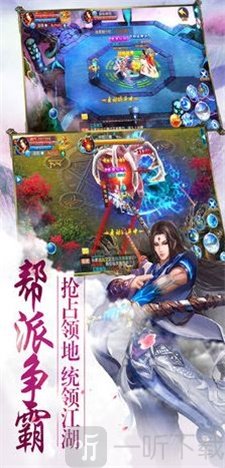 圣墟进化