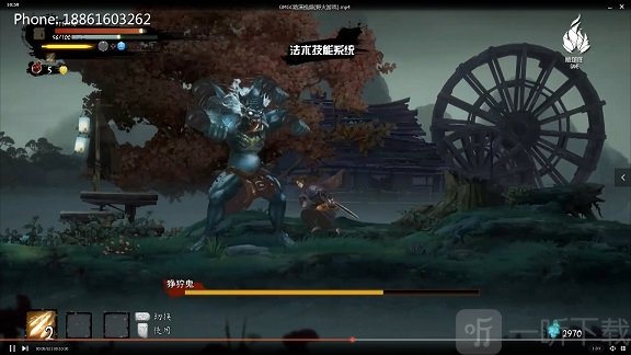 雪中斩妖行