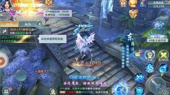 将夜前传最新版