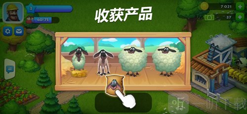 梦想小镇