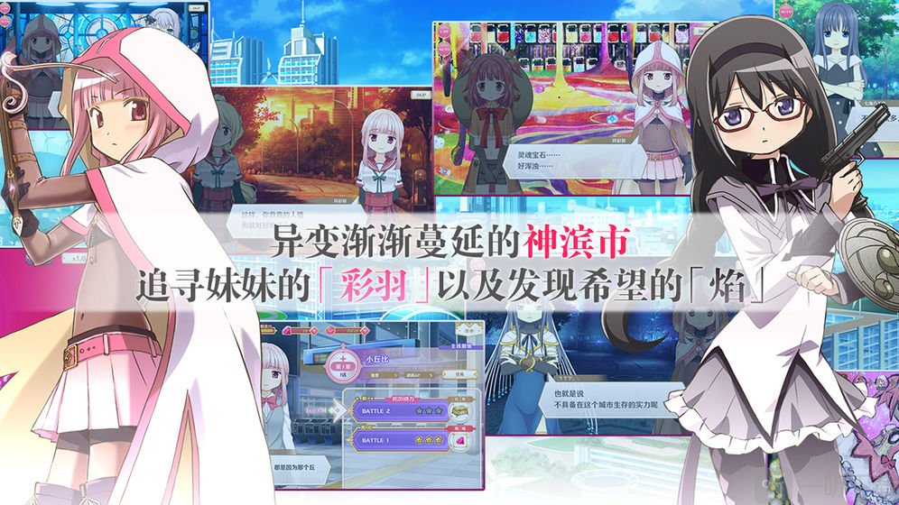 冒险少女游戏攻略 冒险少女游戏攻略图文