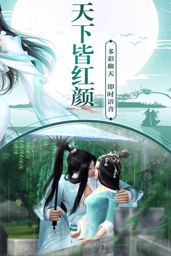 侠魂
