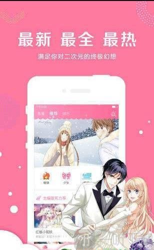 几米漫画全集