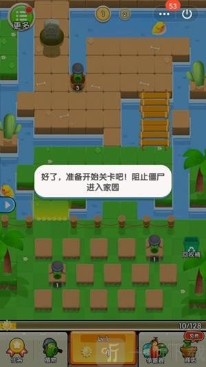 花花太疯狂