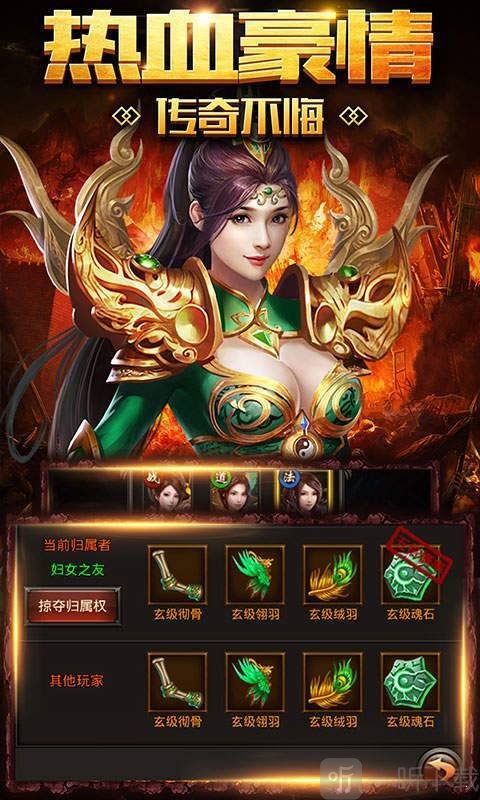 变态神器刀刀毒