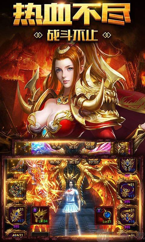 变态神器刀刀毒