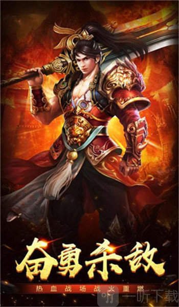 无限刀速超变单职业