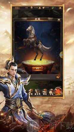 倍攻迷失光柱版
