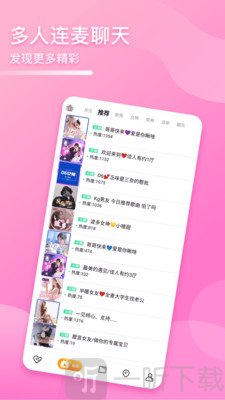 哩咔