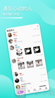 哩咔