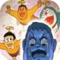 胖虎小夫任意门漫画