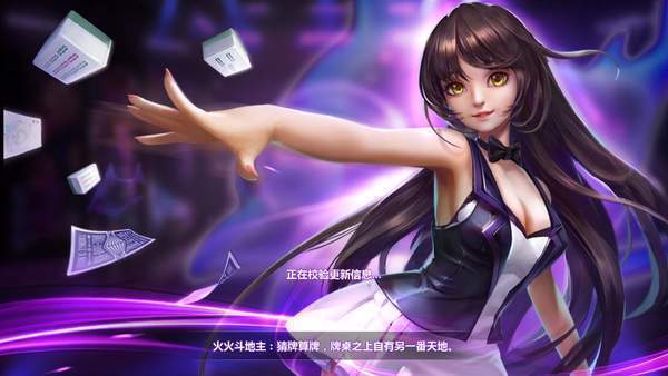 拉斯维加斯棋牌www3133