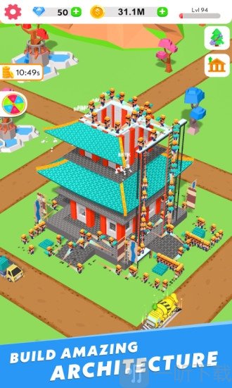建筑大亨