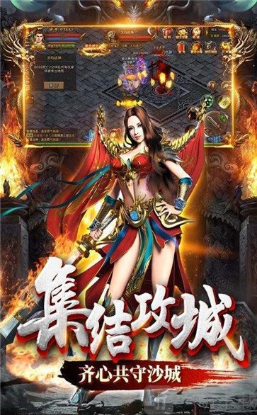 亿万兆变态文字传奇