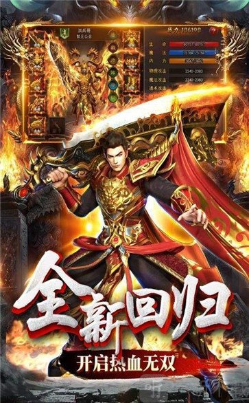 亿万兆变态文字传奇