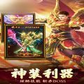 苍穹传奇