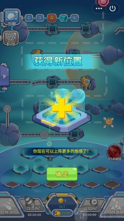 下一个黎明