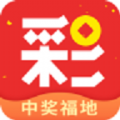 2020年香港免费资料大全