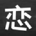 name