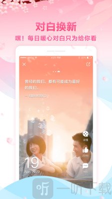 咪咕影院
