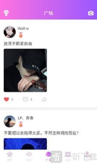 小火柴