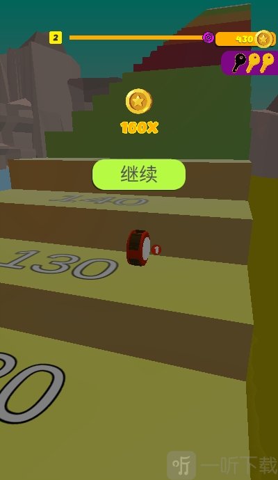 飞轮竞速