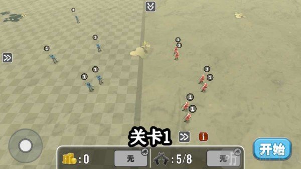 雷霆战神