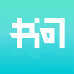 书问阅读