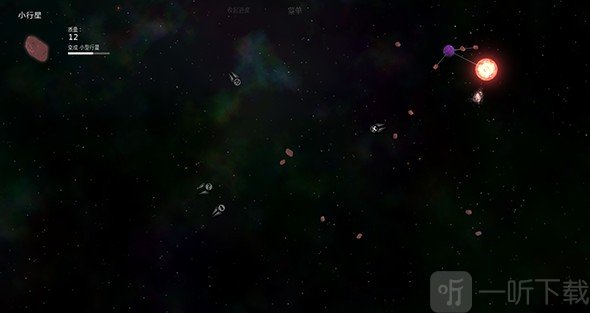 太阳系行星2