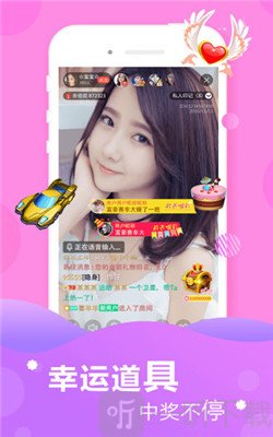 秀米小视频