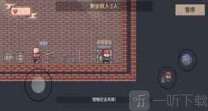 炸弹客的冒险之旅