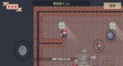 炸弹客的冒险之旅