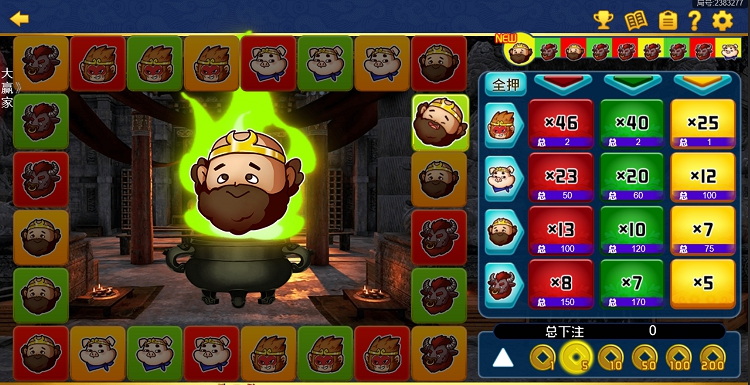 西游争霸电玩城