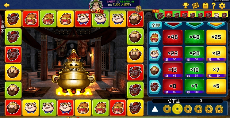 西游争霸电玩城