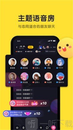 恋爱物语CP