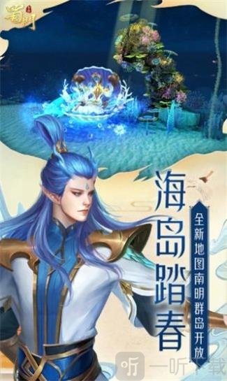 放置哪吒