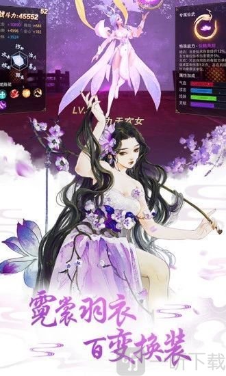 九州明月剑