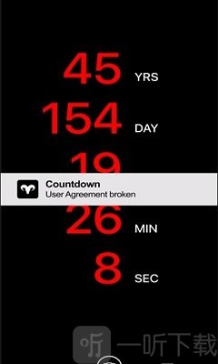 countdown软件