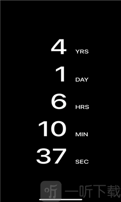countdown软件